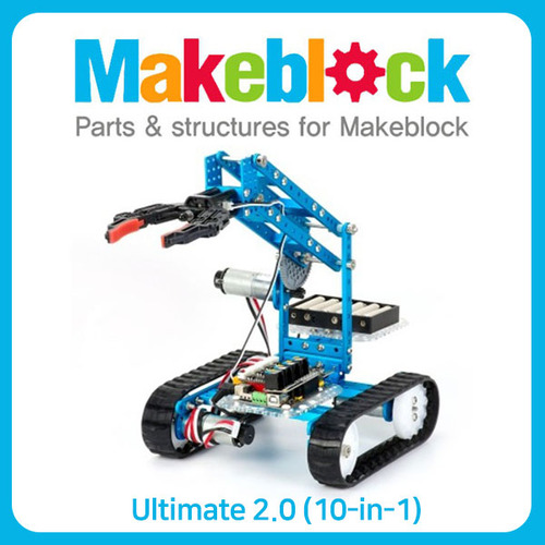 Ultimate Robot Kit V2.0 메이크블록 얼티밋 로봇키트