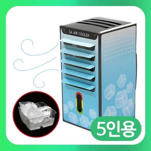 (에어쿨러-냉풍기 5인용) 상아/냉각현상/기화