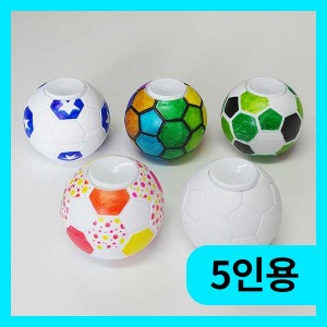 (창작용 핑거 축구공 피젯 스피너-5개) 에듀/회전력