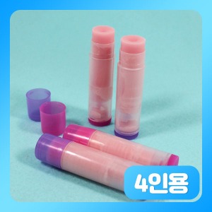 (향기 솔~솔~고체향수/라벤더+스윗오렌지/스트레스 해소-4인용) fun 냄새의 확산과 전달과정