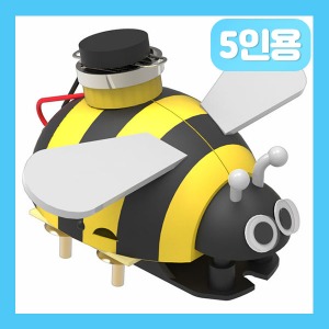 (뉴 미니 꿀벌 진동로봇 만들기 5인용) 스팀