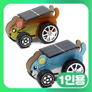 쌩쌩 쥐돌이 태양광자동차 1인용 SA 태양전지판의 원리