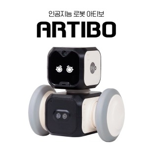 AI로봇 아티보 (15차시 온라인 교재 및 영상 포함)