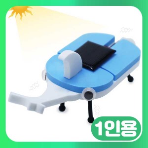 장수풍뎅이 태양광 진동로봇 방향조절다리 1인용 SA