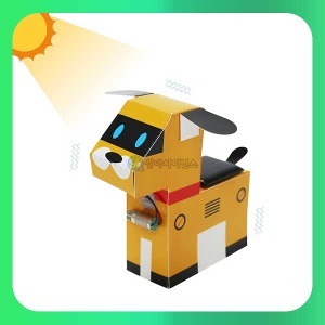 에너지 전환 태양광 강아지 로봇 SA