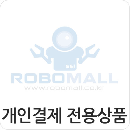 대전시민대학로봇키트(마이크,LED2,부저보드포함)