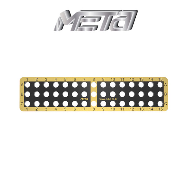(315프레임-5개) META/메타로봇/부품