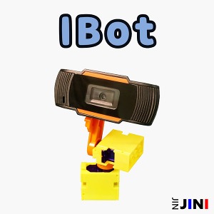 IBot(아이봇) (카메라) 인공지능AI 교육용 코딩로봇
