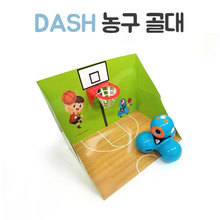 (대시 농구 골대) 대시앤닷/대쉬로봇
