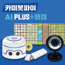 (6월 중순 입고예정)카미봇 파이 AI Plus + 웹캠