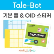 테일봇(Tale-Bot) 기본맵 &amp; OID스티커
